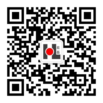 qrcode_for_zhengzhouhonglei_344 (1).jpg